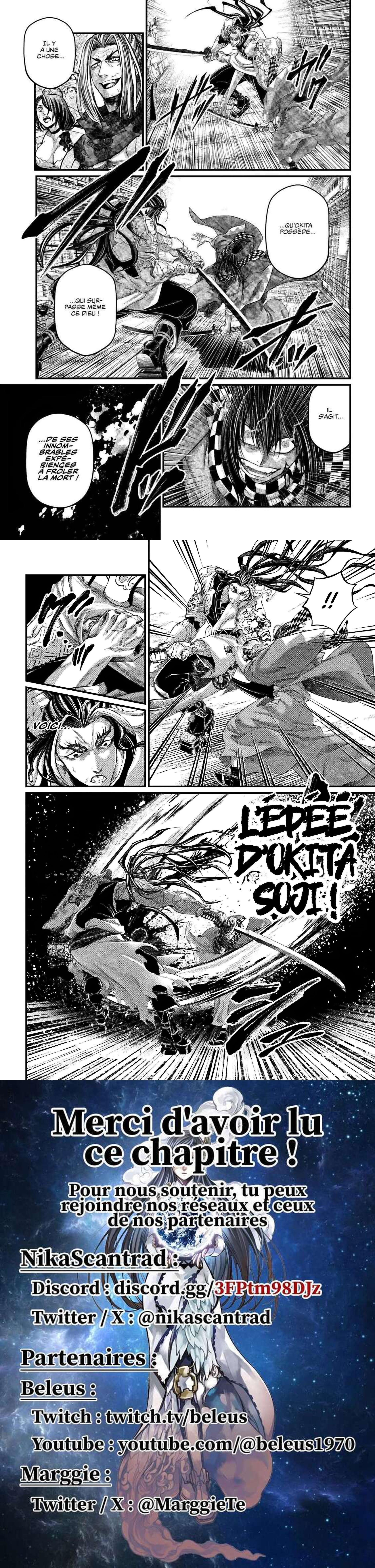 Read Valkyrie Apocalypse VF Manga Online