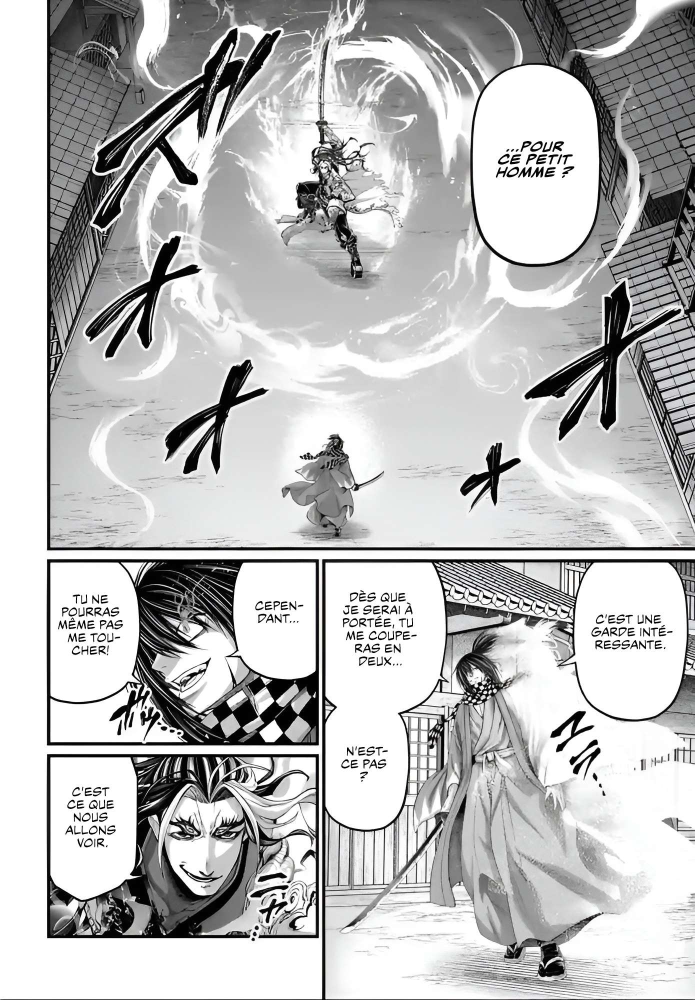 Read Valkyrie Apocalypse VF Manga Online