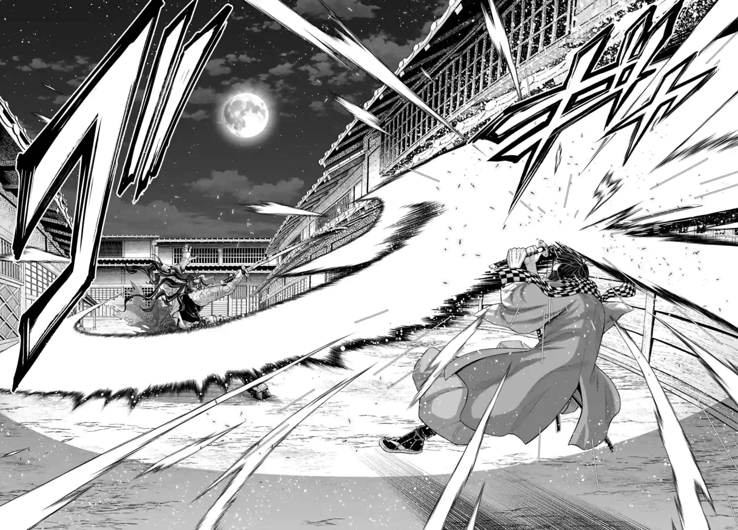 Read Valkyrie Apocalypse VF Manga Online