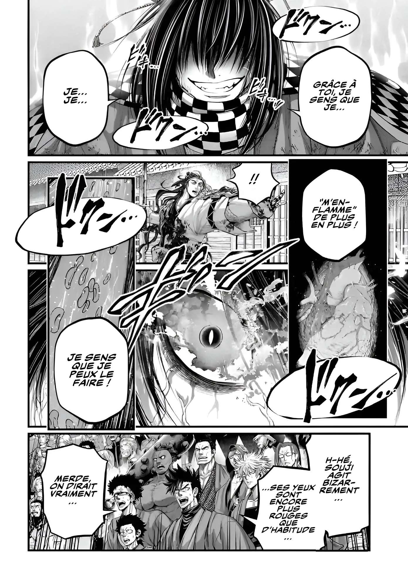 Read Valkyrie Apocalypse VF Manga Online