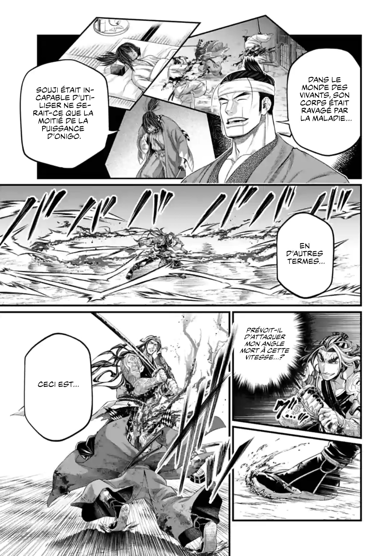 Read Valkyrie Apocalypse VF Manga Online