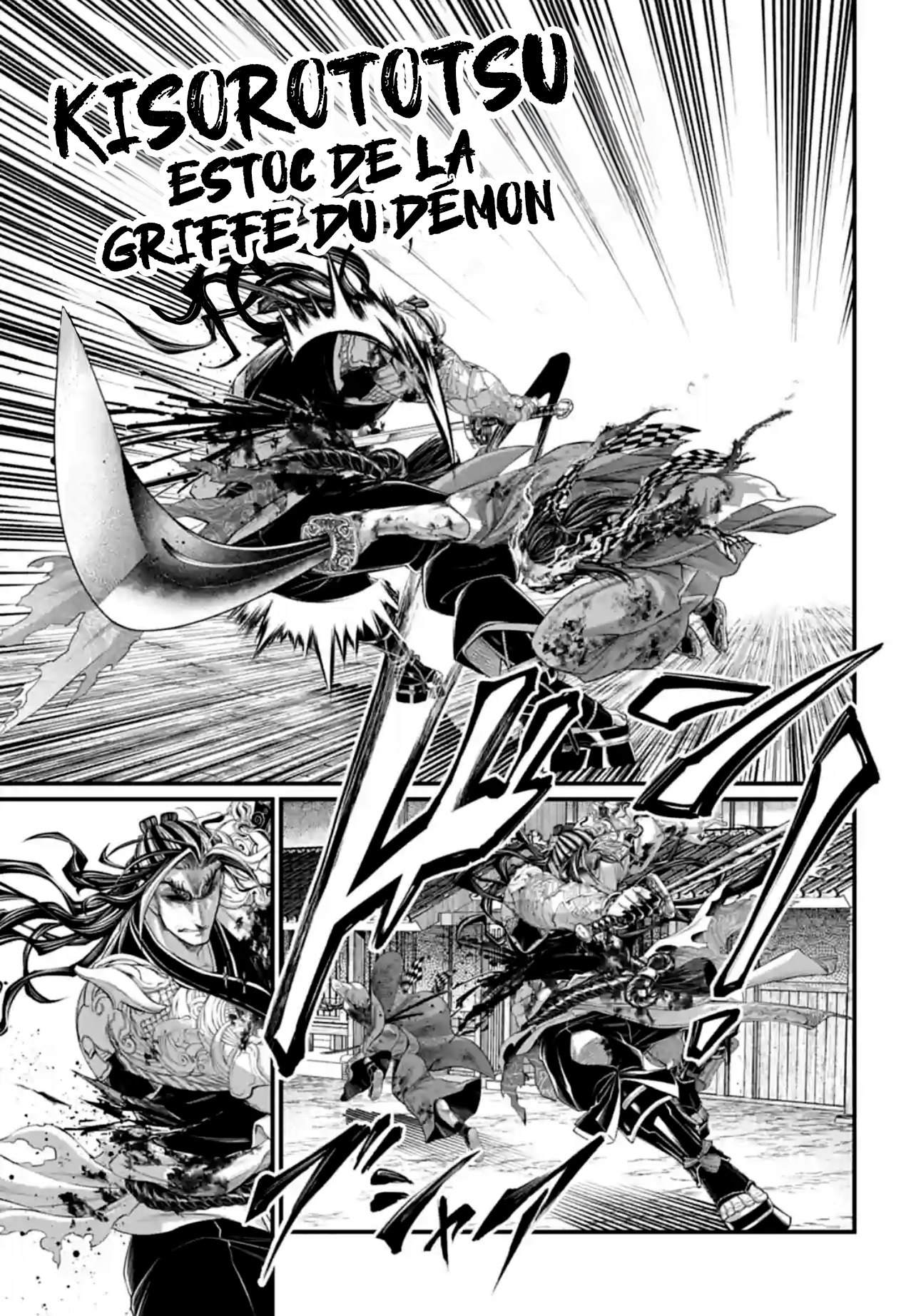 Read Valkyrie Apocalypse VF Manga Online
