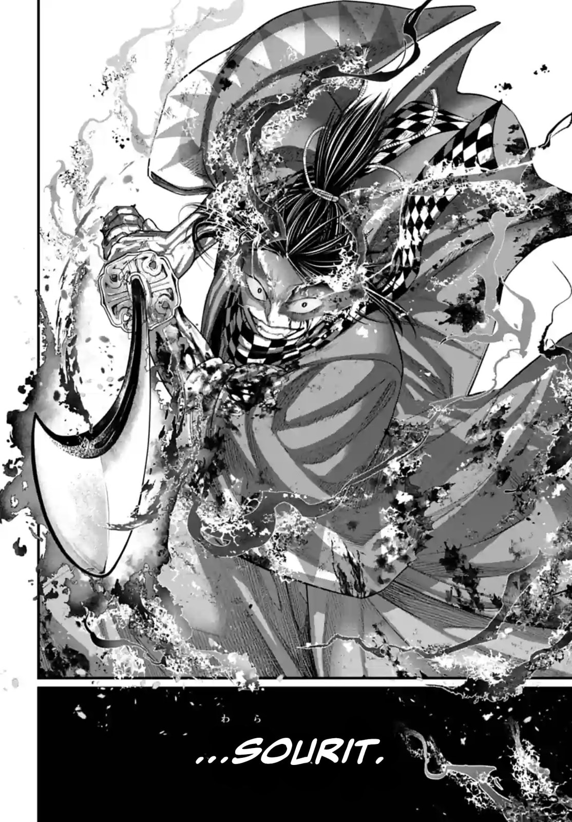 Read Valkyrie Apocalypse VF Manga Online