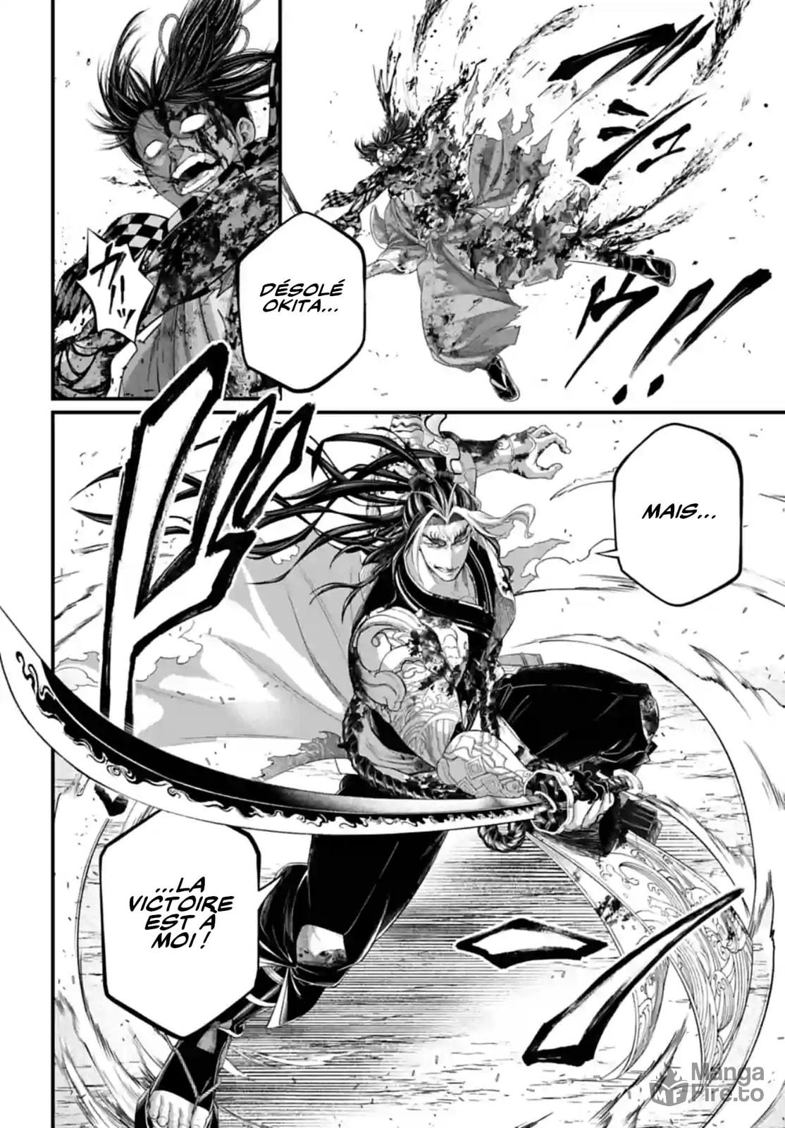 Read Valkyrie Apocalypse VF Manga Online