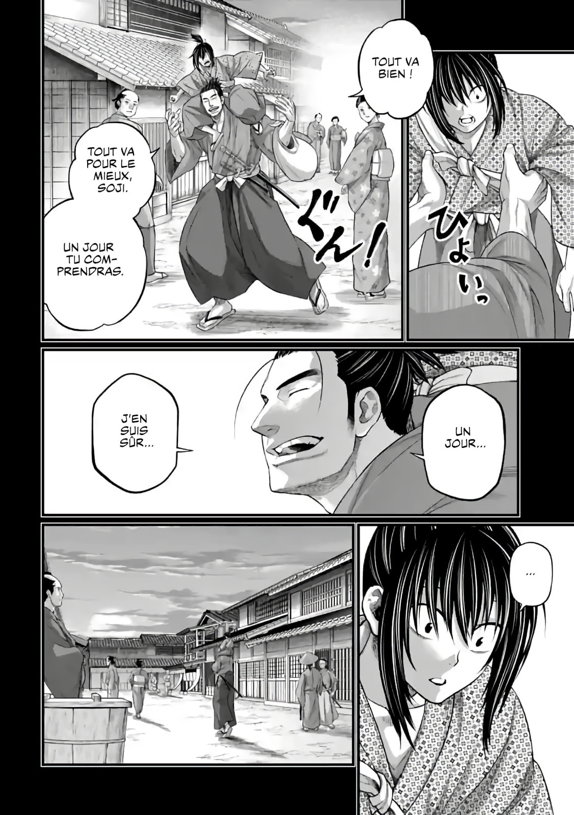 Read Valkyrie Apocalypse VF Manga Online