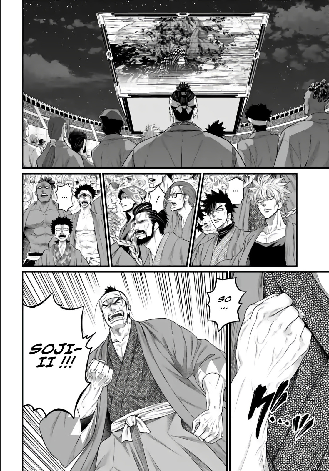 Read Valkyrie Apocalypse VF Manga Online