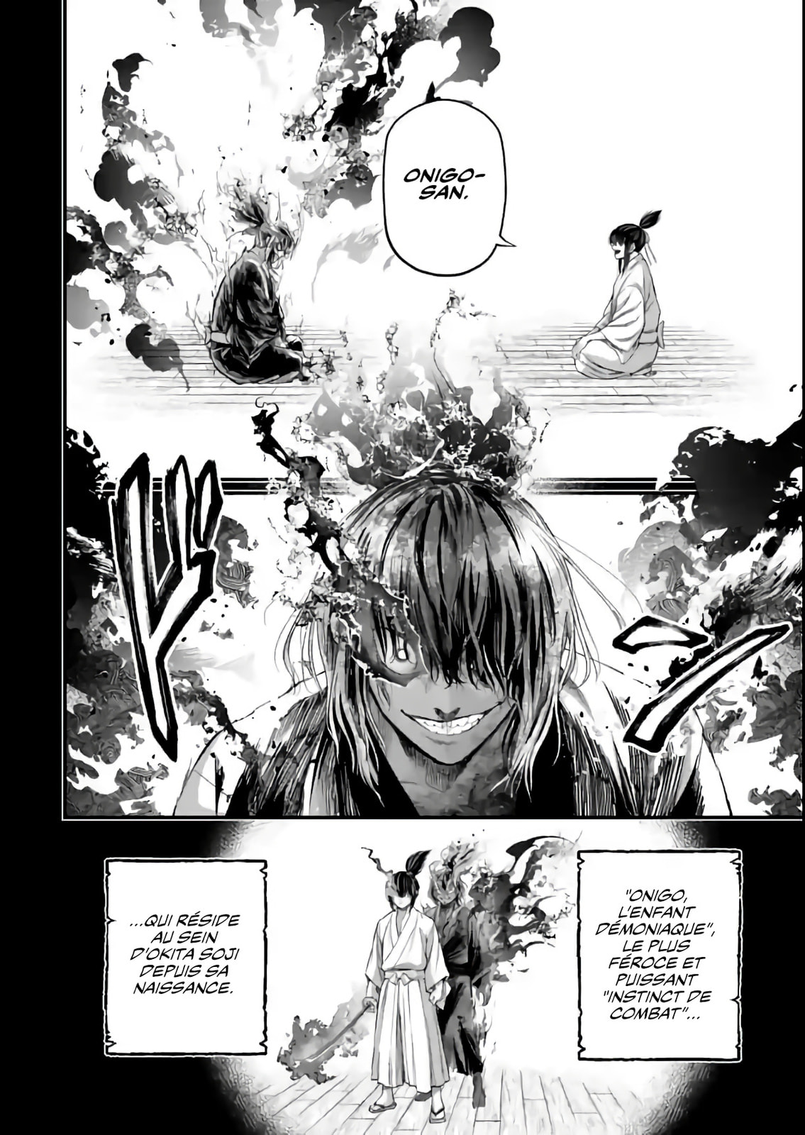 Read Valkyrie Apocalypse VF Manga Online