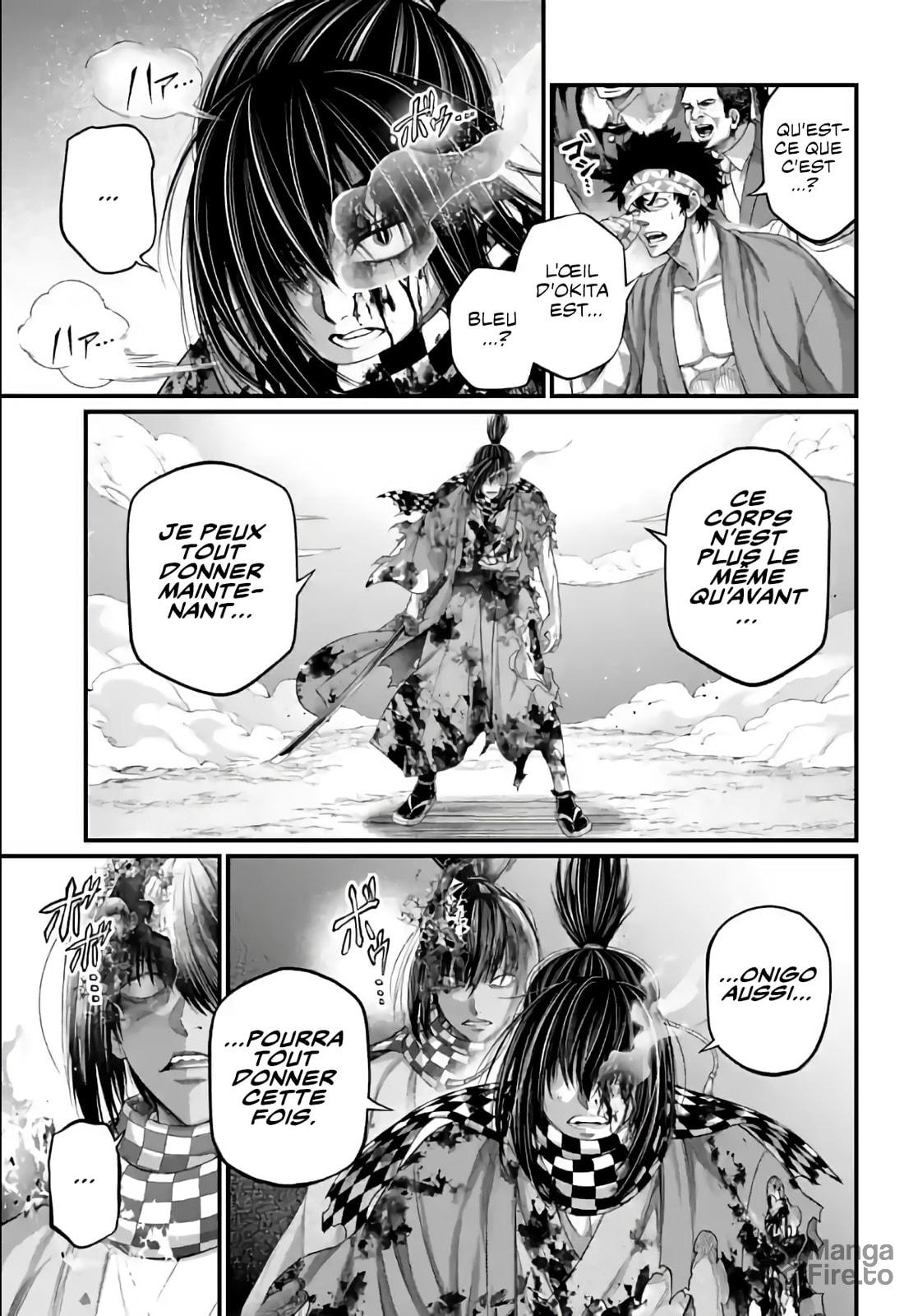 Read Valkyrie Apocalypse VF Manga Online
