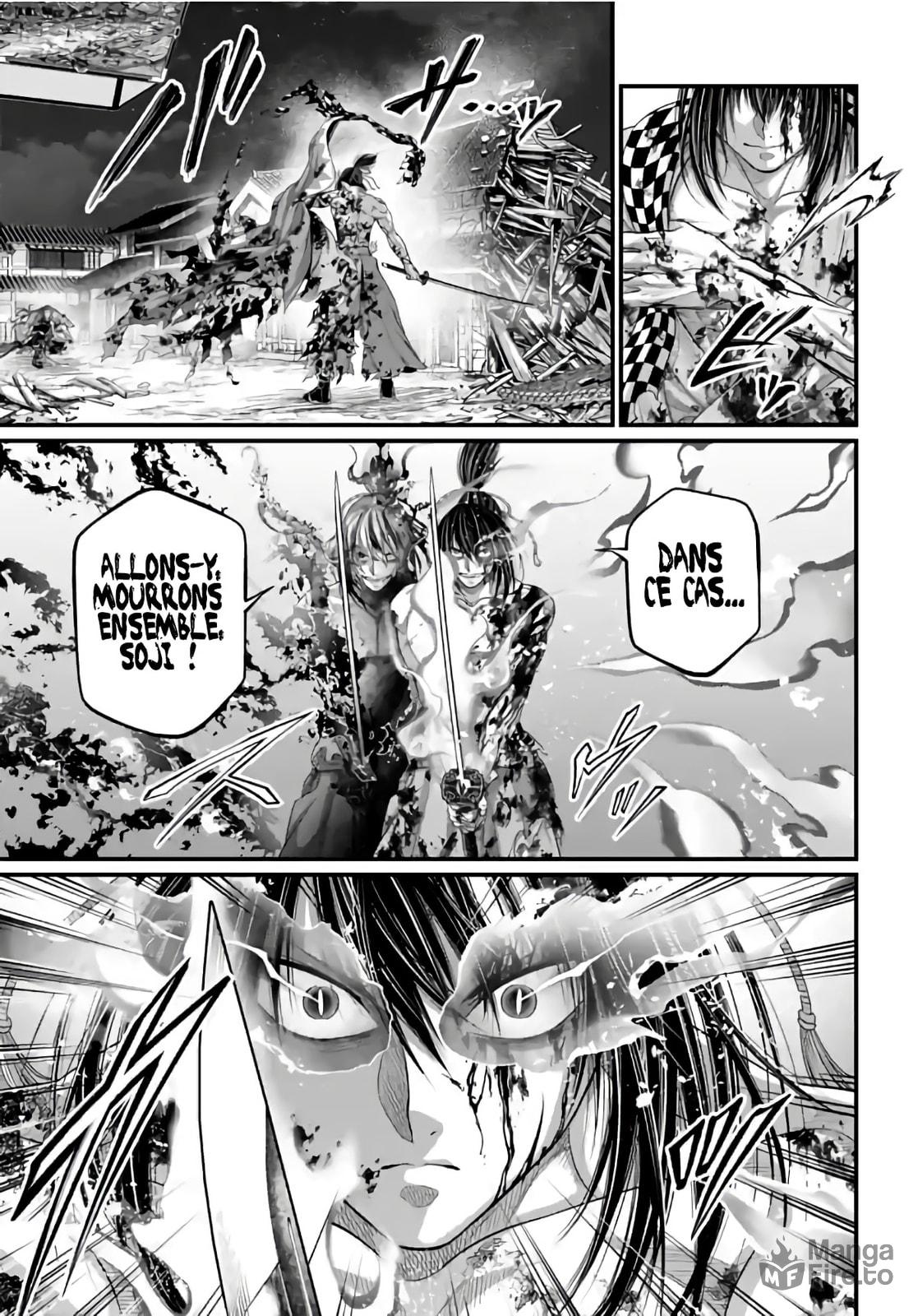 Read Valkyrie Apocalypse VF Manga Online