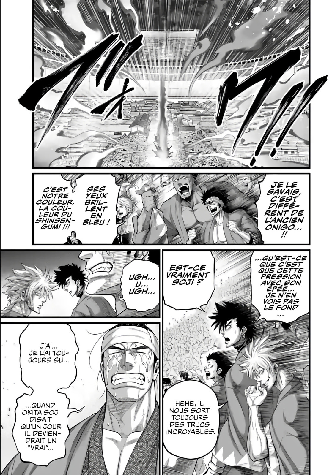 Read Valkyrie Apocalypse VF Manga Online