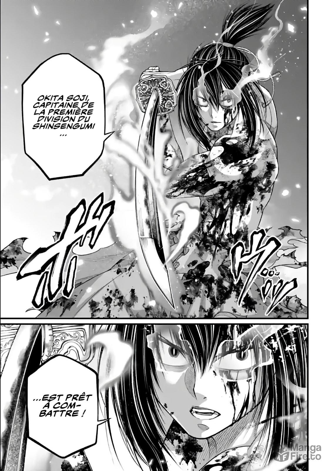 Read Valkyrie Apocalypse VF Manga Online