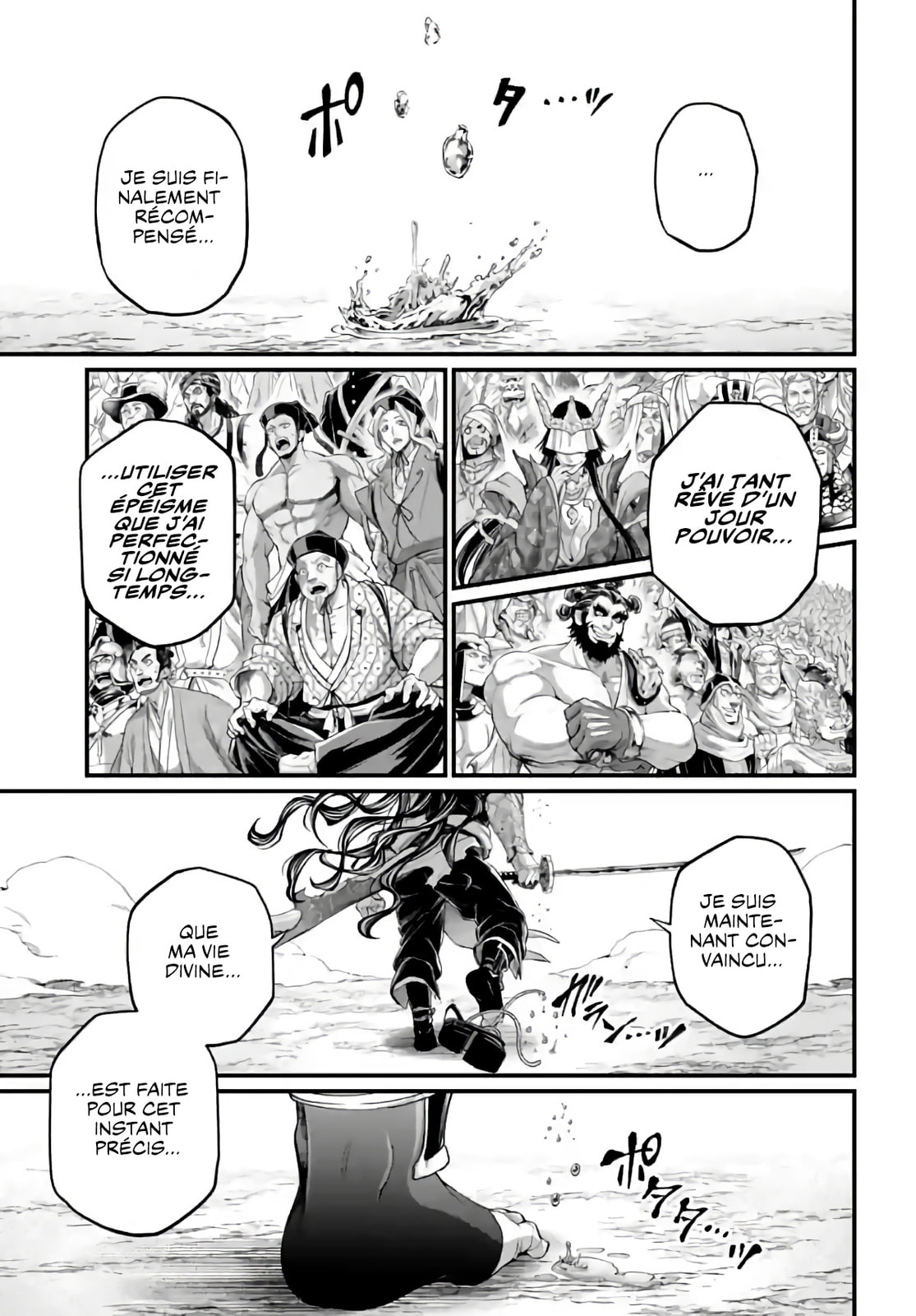 Read Valkyrie Apocalypse VF Manga Online