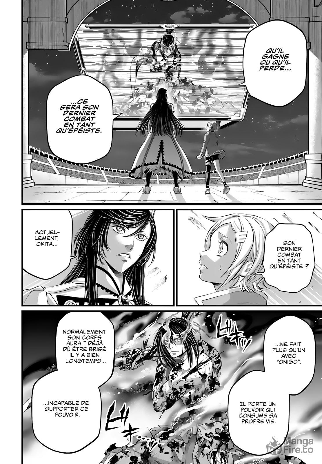 Read Valkyrie Apocalypse VF Manga Online