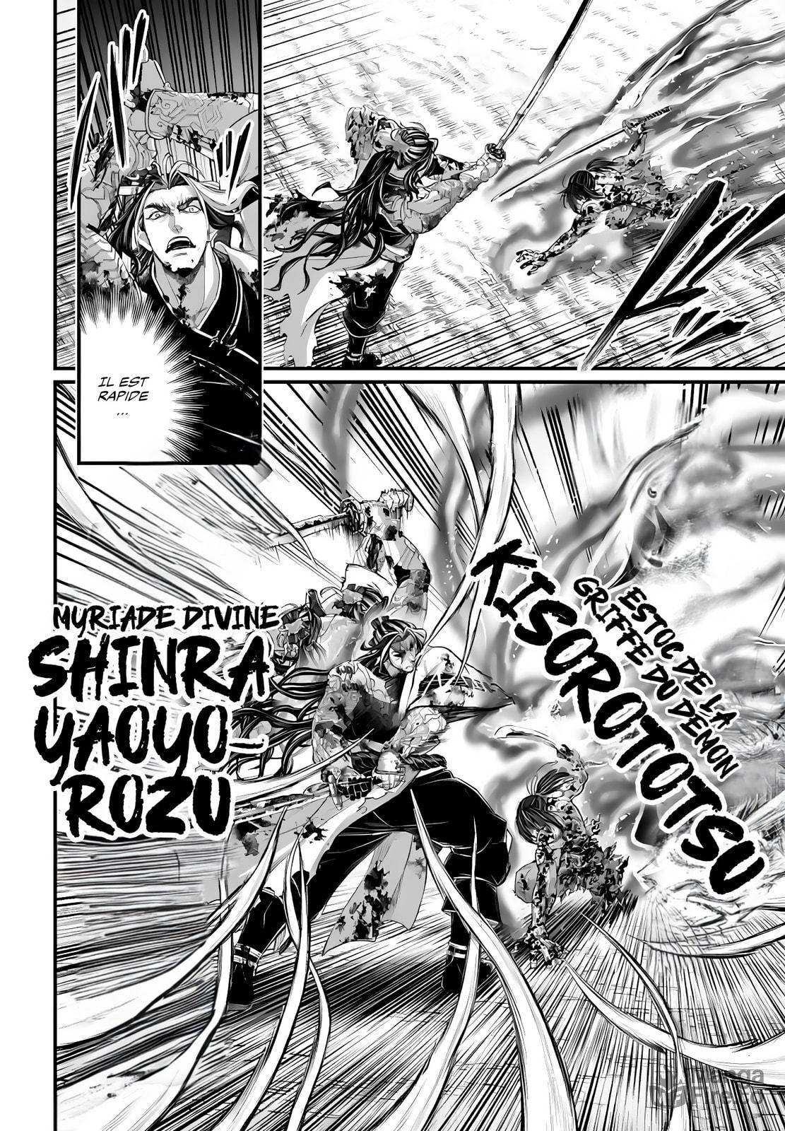 Read Valkyrie Apocalypse VF Manga Online