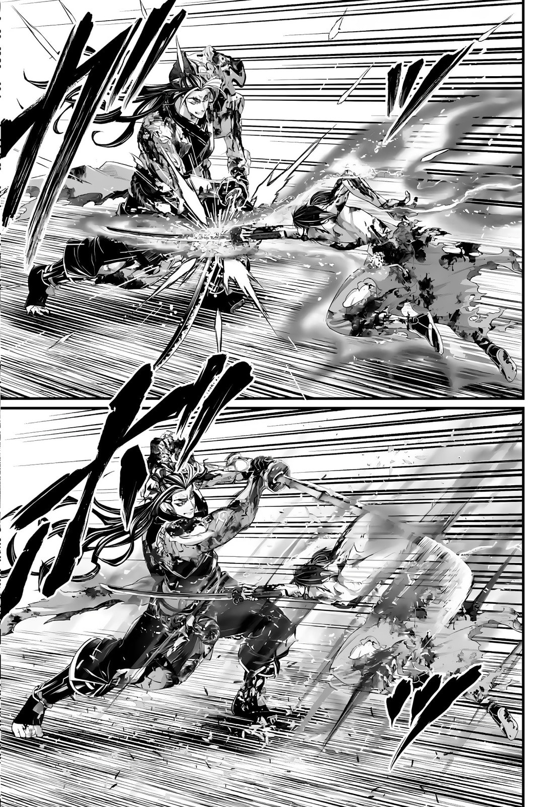 Read Valkyrie Apocalypse VF Manga Online