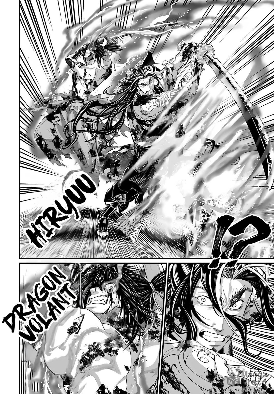 Read Valkyrie Apocalypse VF Manga Online