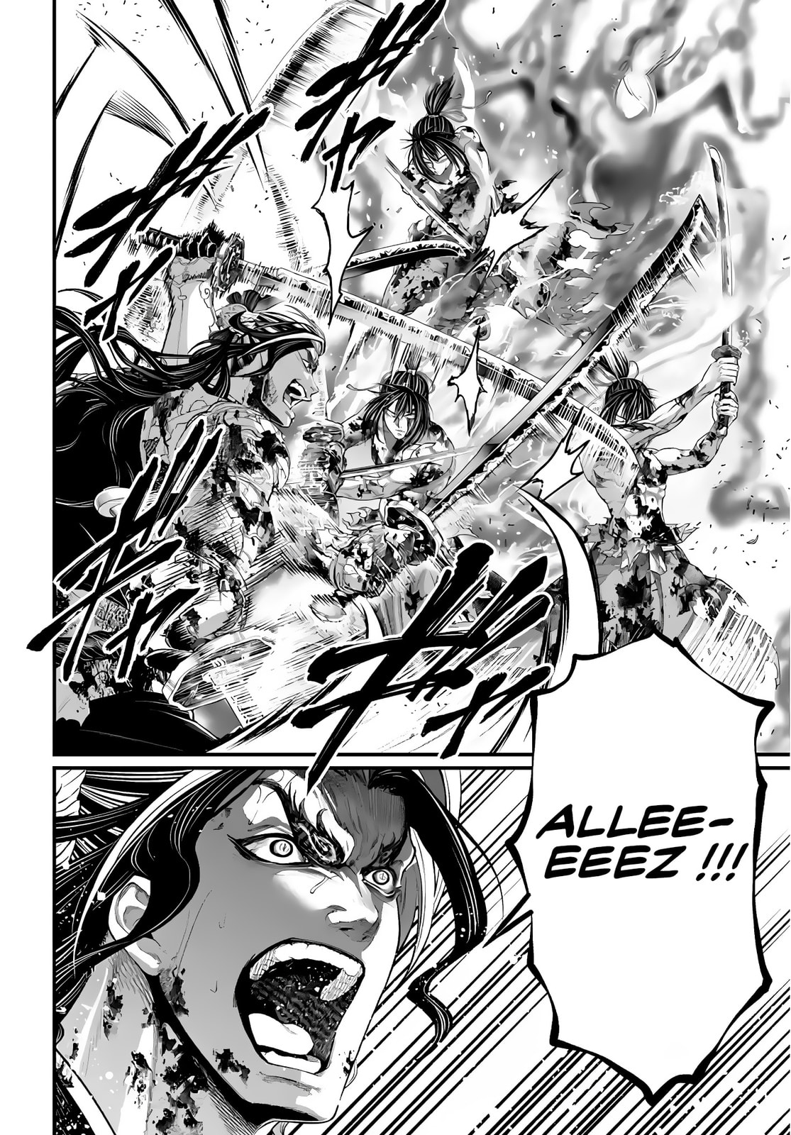 Read Valkyrie Apocalypse VF Manga Online