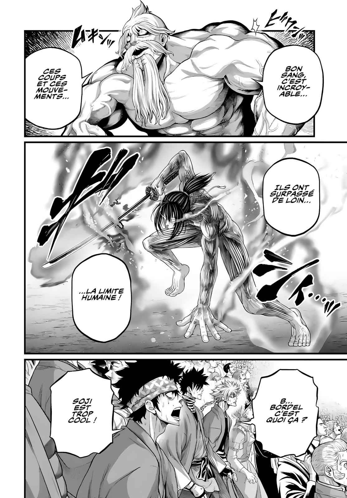 Read Valkyrie Apocalypse VF Manga Online