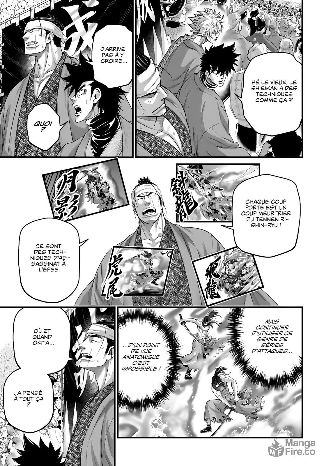 Read Valkyrie Apocalypse VF Manga Online