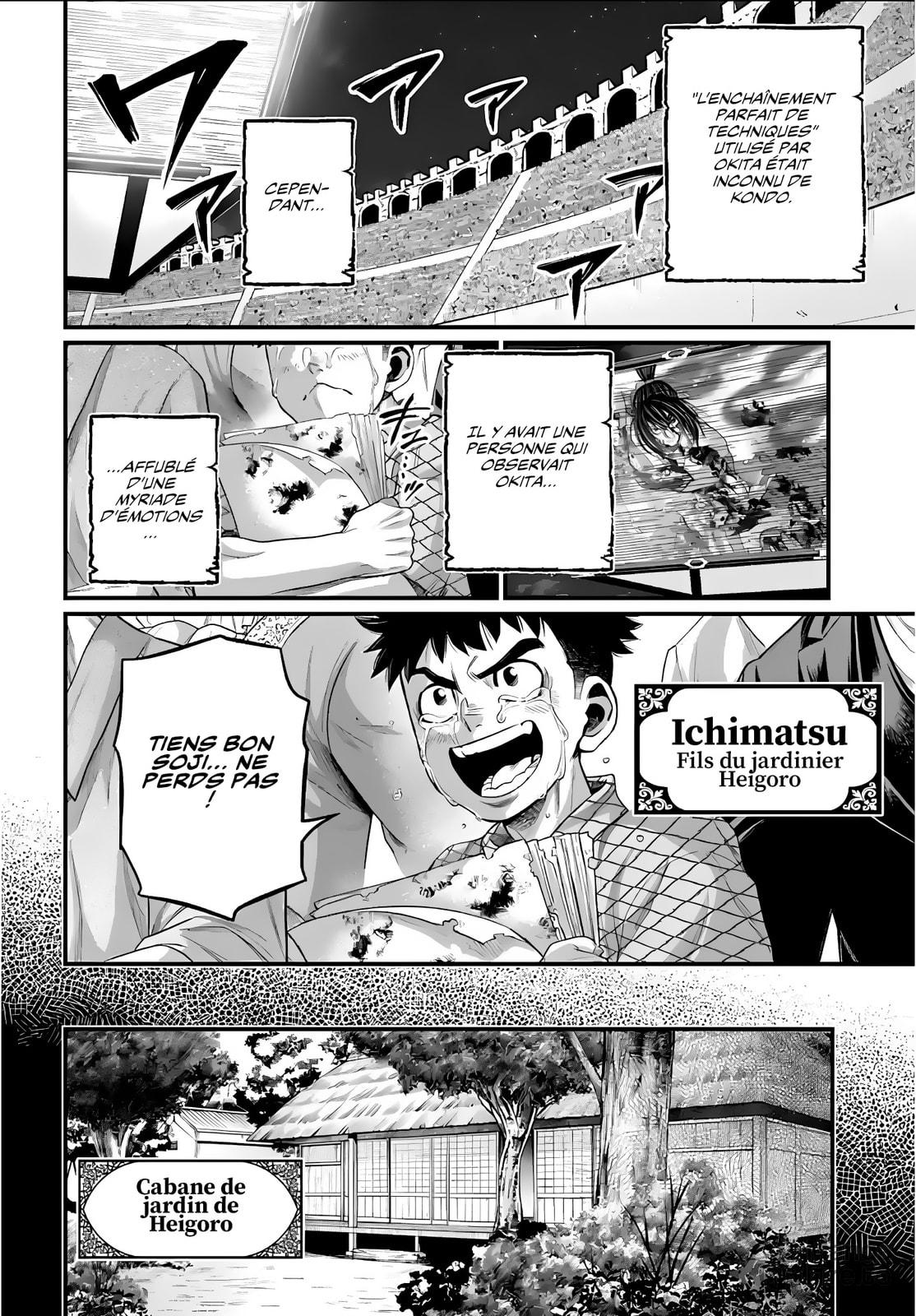 Read Valkyrie Apocalypse VF Manga Online