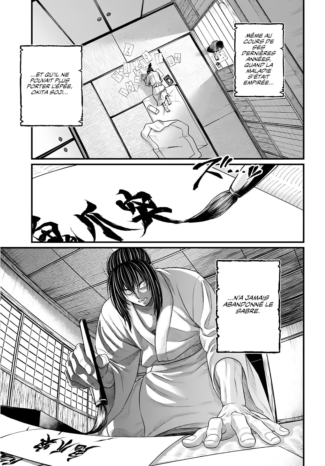 Read Valkyrie Apocalypse VF Manga Online