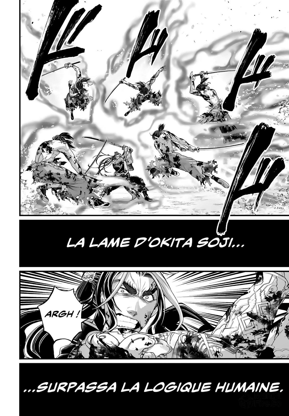 Read Valkyrie Apocalypse VF Manga Online