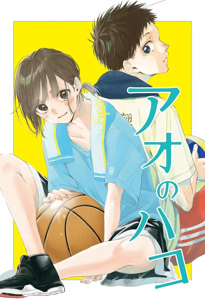 Read Blue Box Tr Manga Online