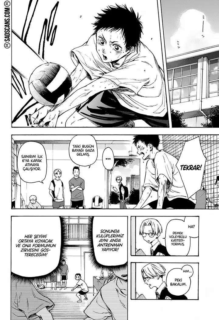 Read Blue Box Tr Manga Online