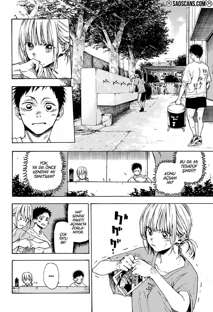 Read Blue Box Tr Manga Online