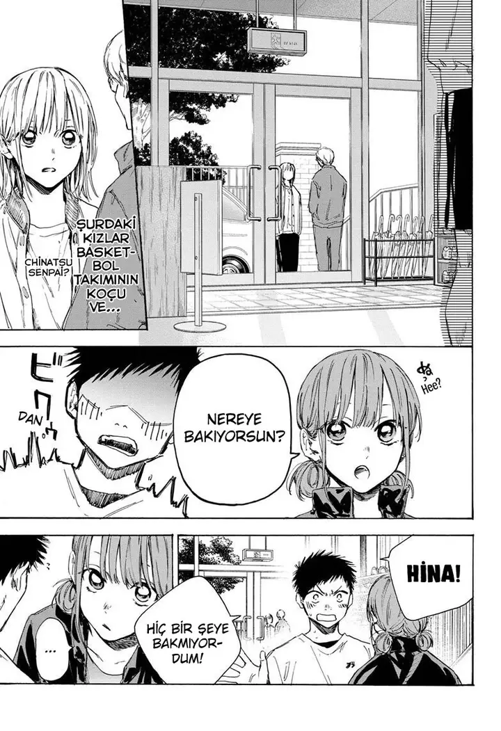 Read Blue Box Tr Manga Online