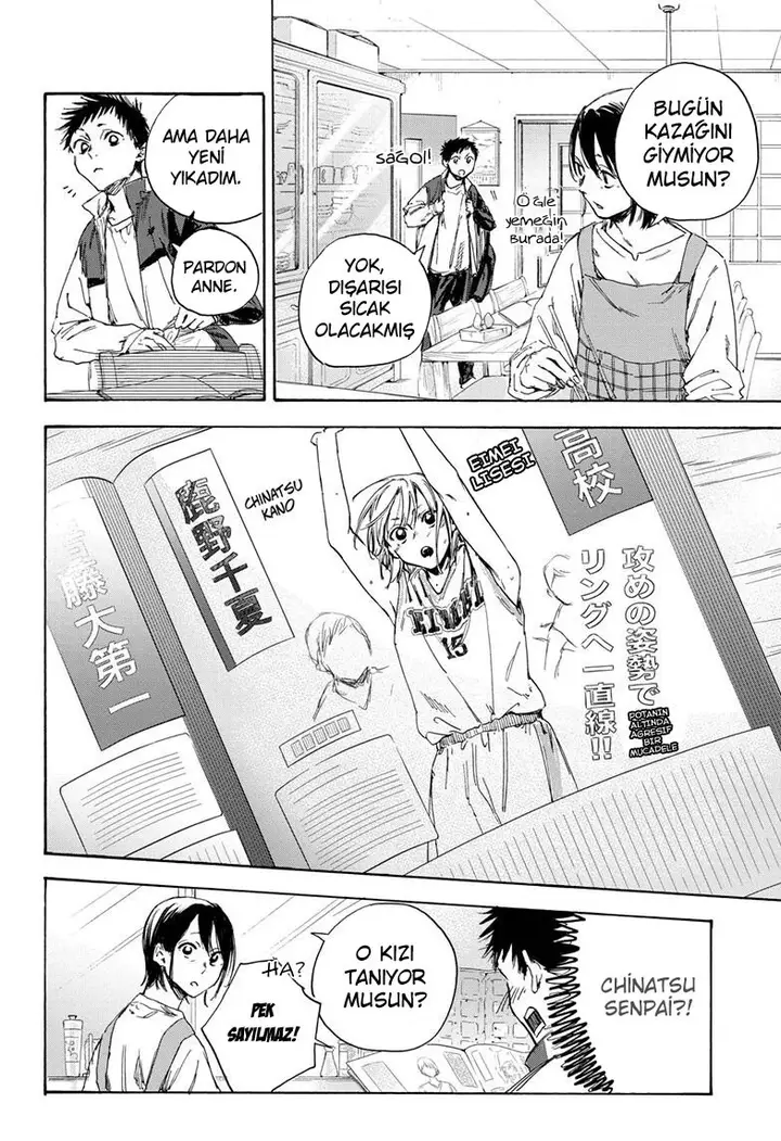 Read Blue Box Tr Manga Online