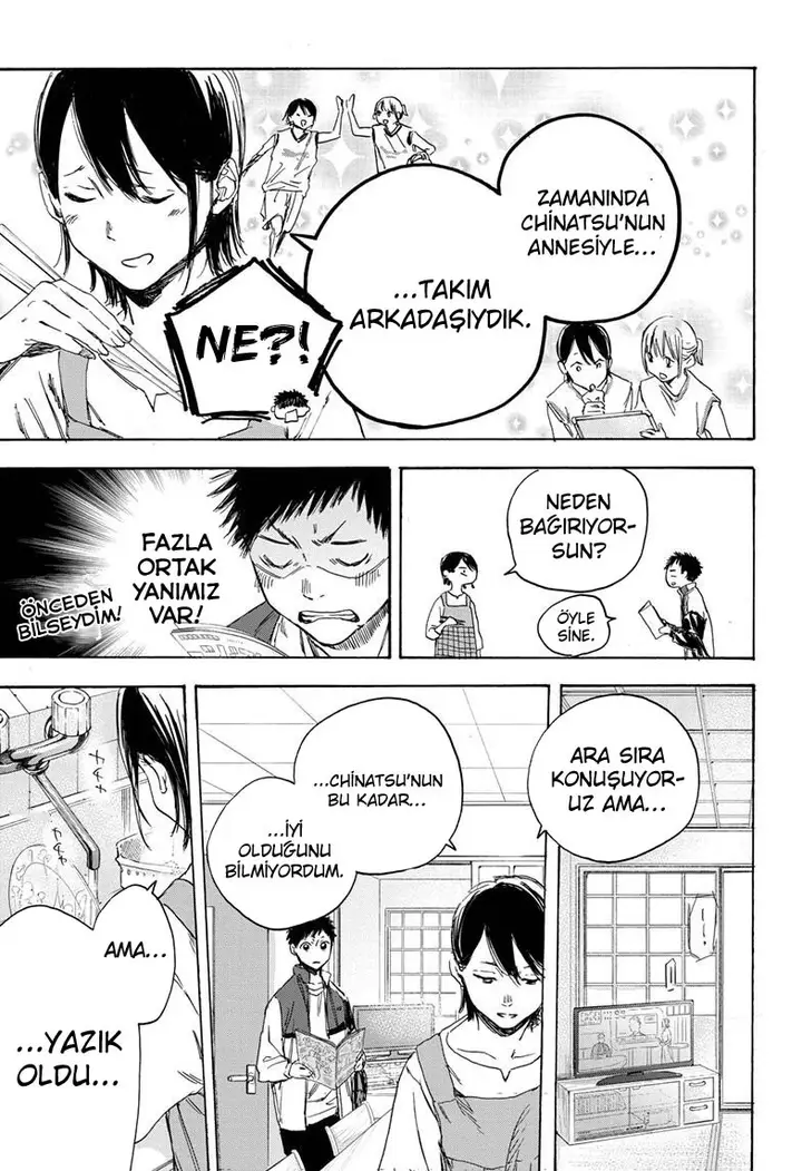 Read Blue Box Tr Manga Online