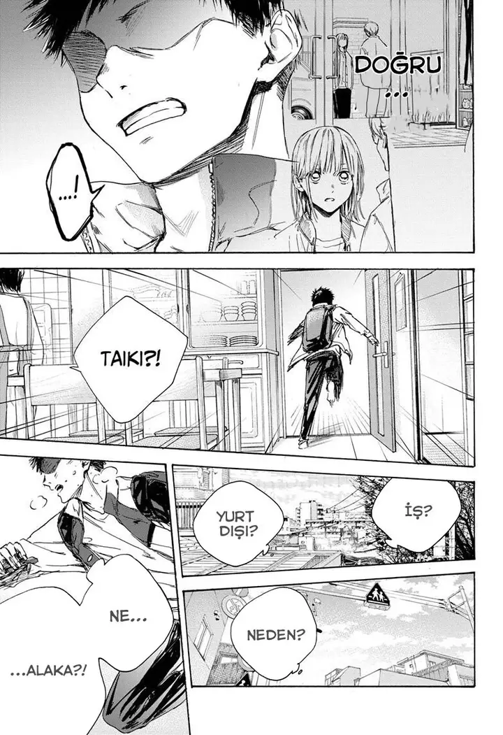 Read Blue Box Tr Manga Online