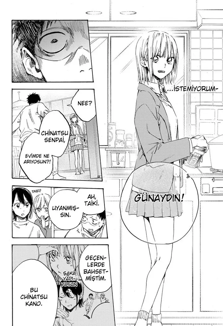Read Blue Box Tr Manga Online