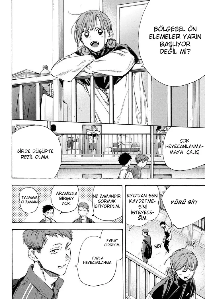 Read Blue Box Tr Manga Online