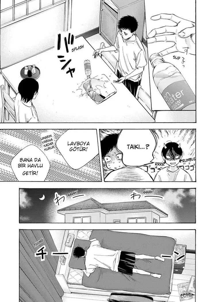 Read Blue Box Tr Manga Online
