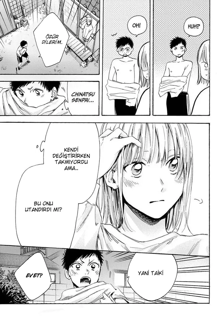 Read Blue Box Tr Manga Online