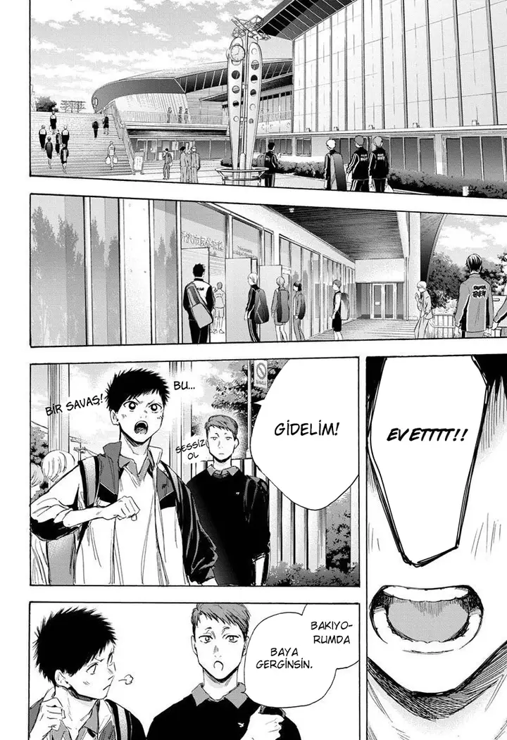 Read Blue Box Tr Manga Online