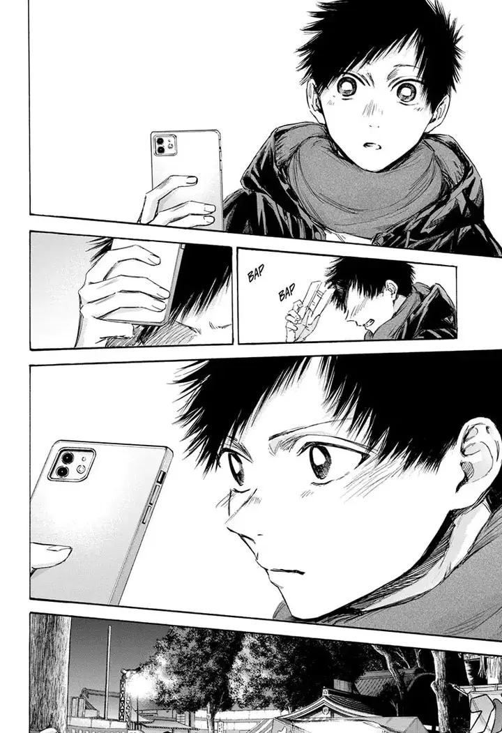 Read Blue Box Tr Manga Online