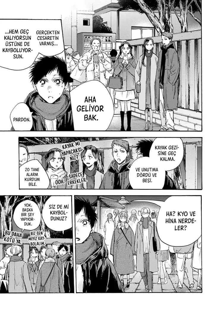 Read Blue Box Tr Manga Online