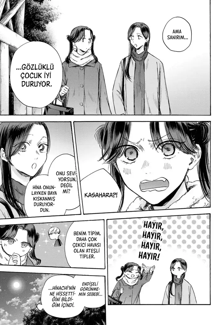 Read Blue Box Tr Manga Online