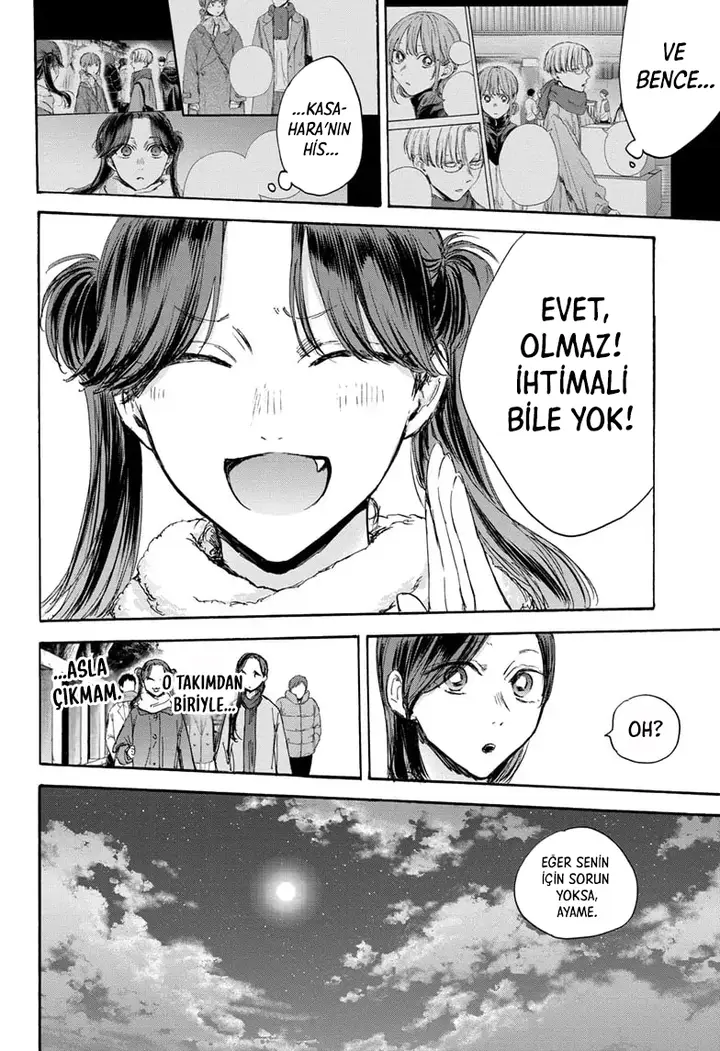 Read Blue Box Tr Manga Online