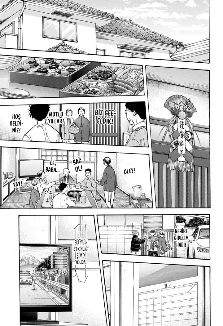 Read Blue Box Tr Manga Online