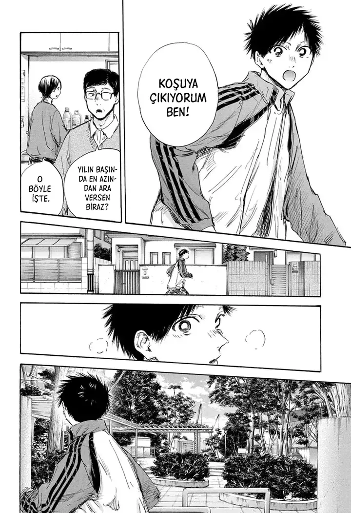 Read Blue Box Tr Manga Online