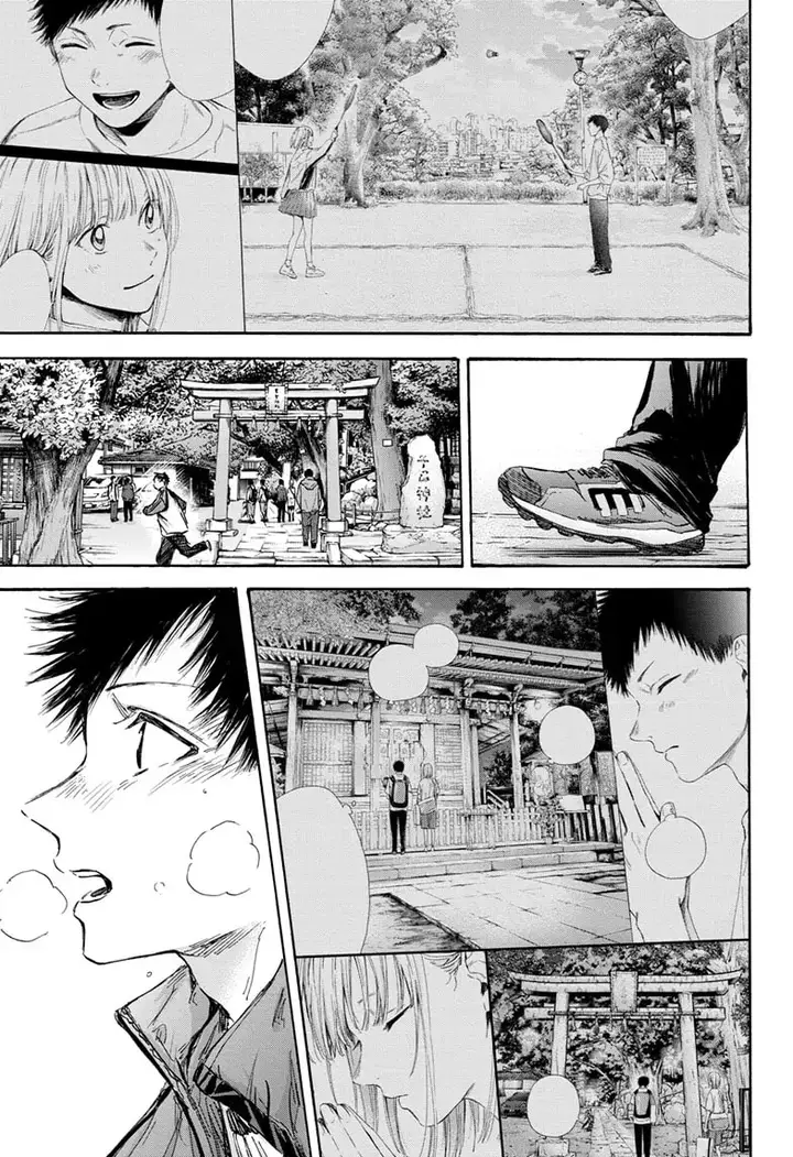Read Blue Box Tr Manga Online