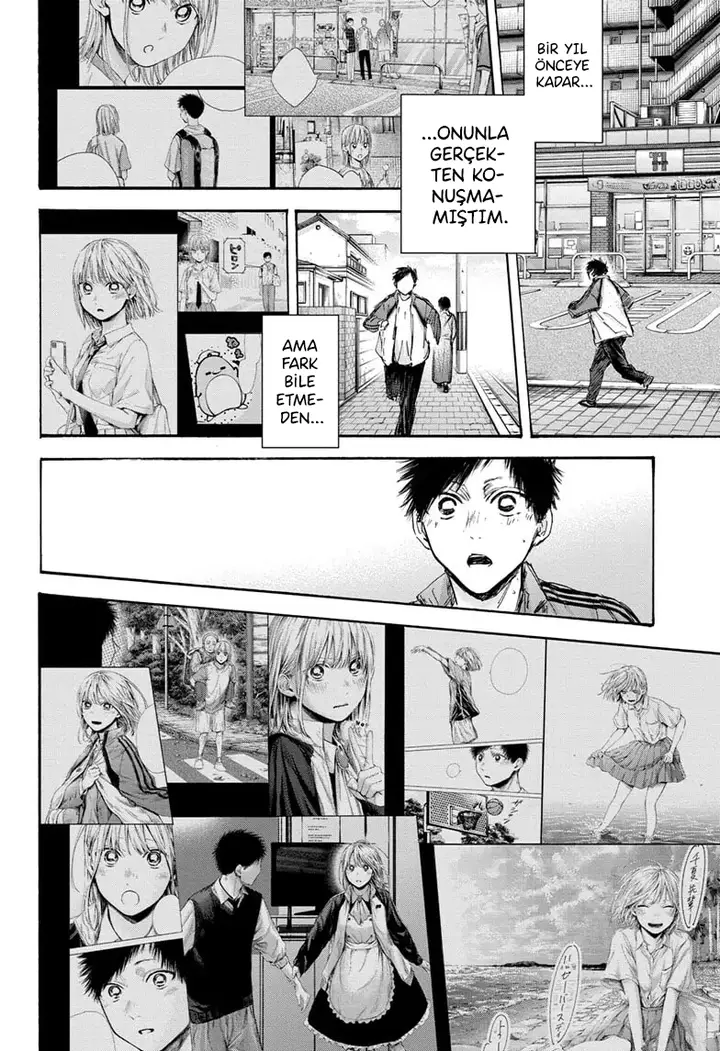Read Blue Box Tr Manga Online