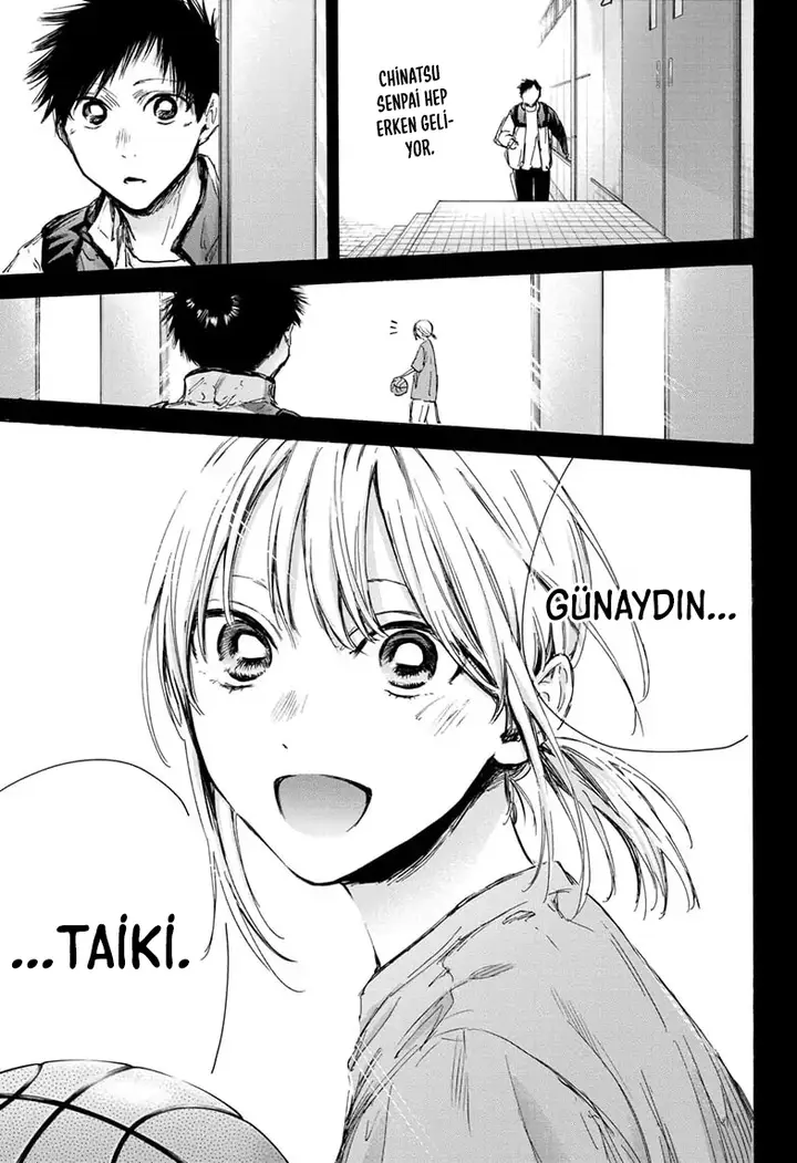 Read Blue Box Tr Manga Online