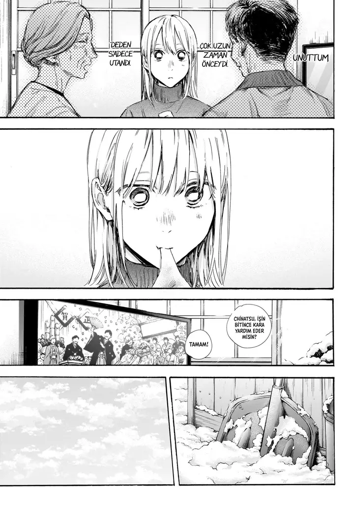 Read Blue Box Tr Manga Online