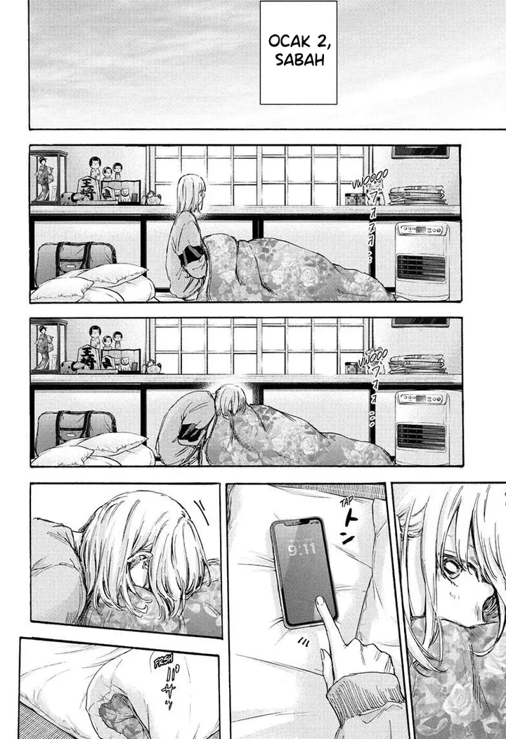 Read Blue Box Tr Manga Online