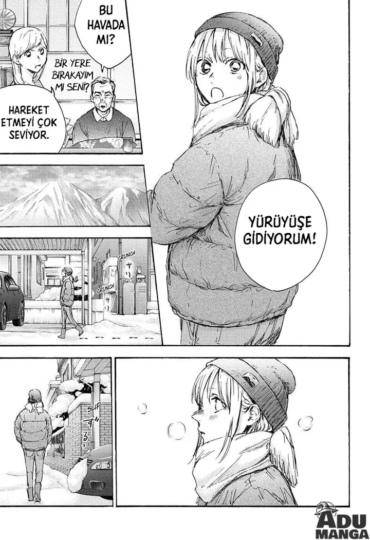 Read Blue Box Tr Manga Online